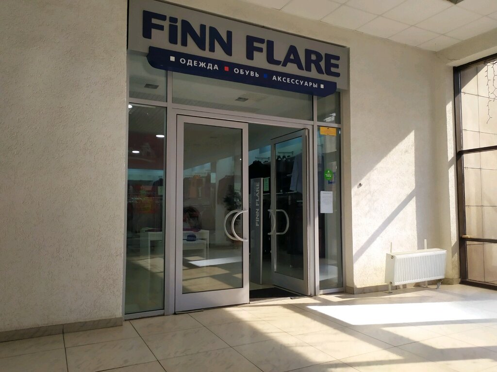 Finn Flare | Ставрополь, ул. Мира, 331, Ставрополь